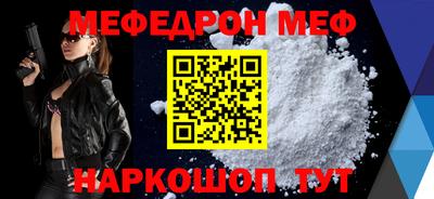 гашиш Донецк