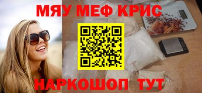 гашиш Донецк