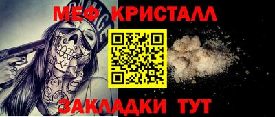гашиш Донецк