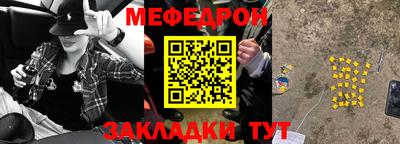 spice Дубна