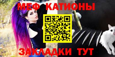 амфетамин Донской