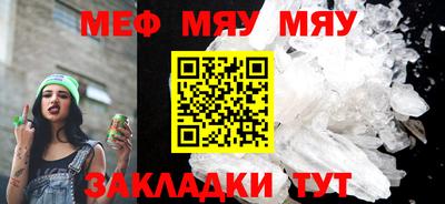 амфетамин Донской