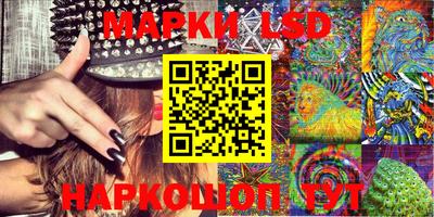 амфетамин Донской