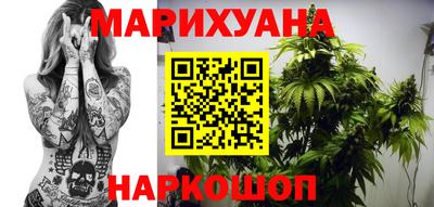 амфетамин Донской