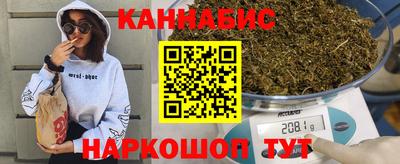 амфетамин Донской