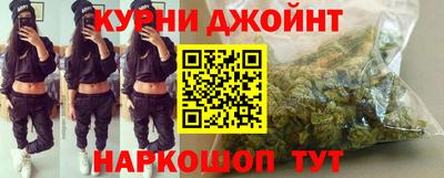 spice Дубна
