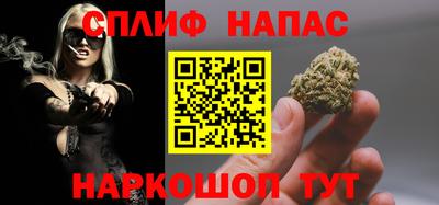 амфетамин Донской