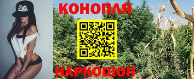 гашиш Донецк