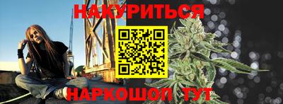 амфетамин Донской