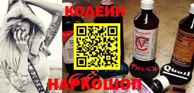 гашиш Донецк