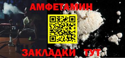 spice Дубна