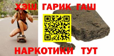 амфетамин Донской