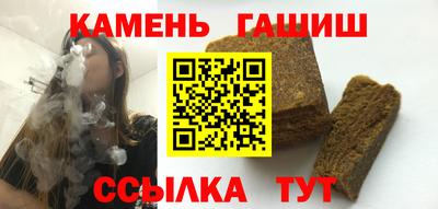 spice Дубна