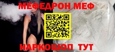 spice Дубна