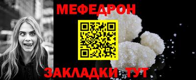 spice Дубна