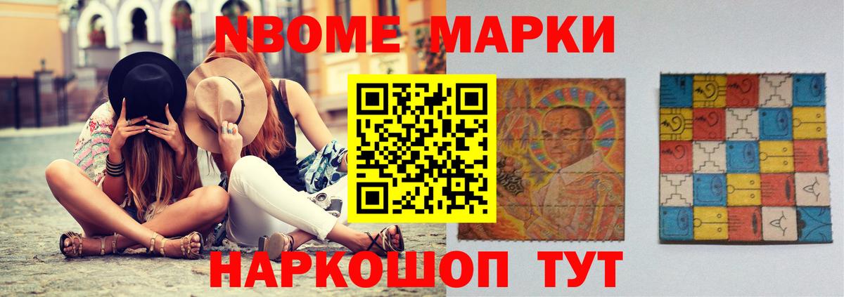 LSD-25 экстази ecstasy Гусиноозёрск